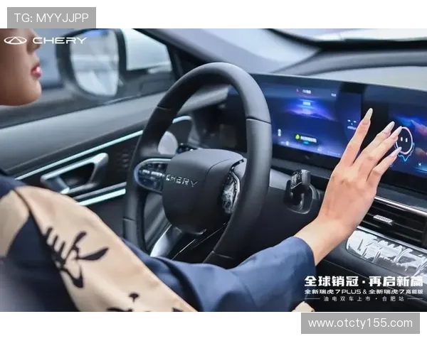 车载直播新体验：移动互联时代的驾驶乐趣